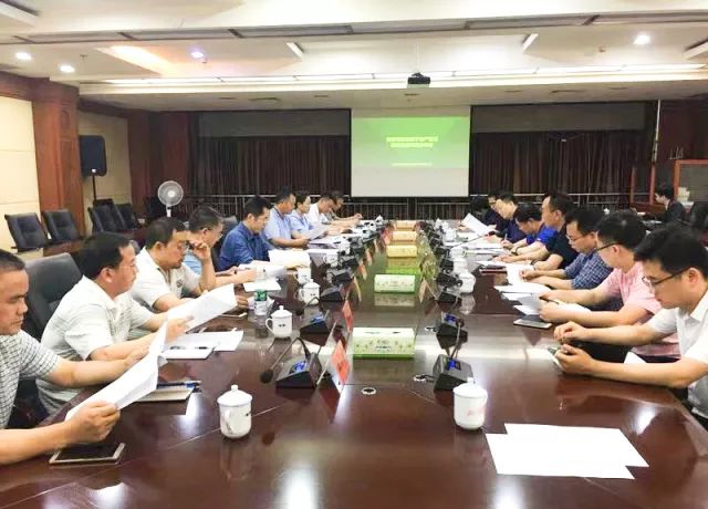 君林集團(tuán)參加湖南婁底區(qū)塊鏈項(xiàng)目落地市府協(xié)調(diào)會(huì) 