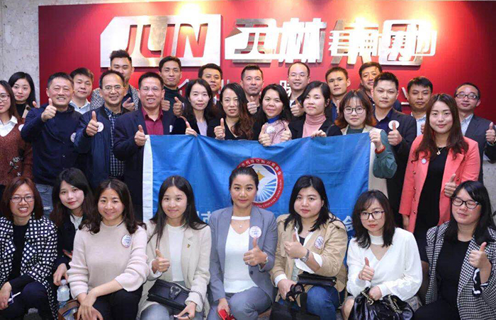 感謝有您 | 福田聯(lián)絡(luò)站新春座談會(huì)于君林集團(tuán)隆重舉行 感謝有您 | 福田聯(lián)絡(luò)站新春座談會(huì)于君林集團(tuán)隆重舉行