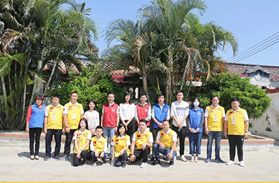 【慰問(wèn)特別困難戶慈善活動(dòng)】將愛灑滿人間 【慰問(wèn)特別困難戶慈善活動(dòng)】將愛灑滿人間