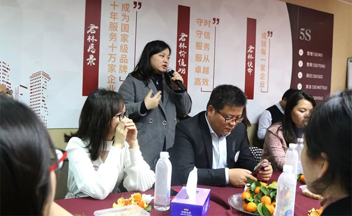 感謝有您 | 福田聯(lián)絡(luò)站新春座談會(huì)于君林集團(tuán)隆重舉行 感謝有您 | 福田聯(lián)絡(luò)站新春座談會(huì)于君林集團(tuán)隆重舉行