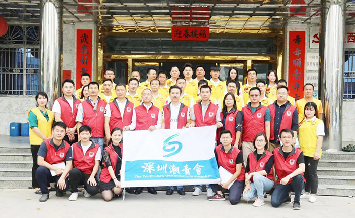 【慰問(wèn)特別困難戶慈善活動(dòng)】將愛灑滿人間 【慰問(wèn)特別困難戶慈善活動(dòng)】將愛灑滿人間