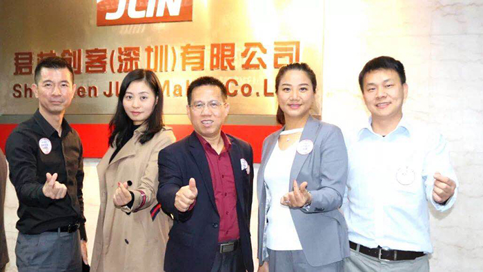 感謝有您 | 福田聯(lián)絡(luò)站新春座談會(huì)于君林集團(tuán)隆重舉行 感謝有您 | 福田聯(lián)絡(luò)站新春座談會(huì)于君林集團(tuán)隆重舉行