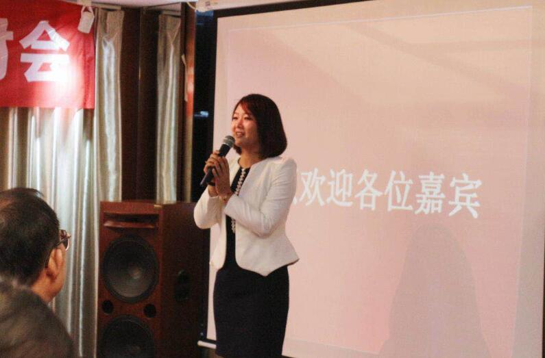 君林財務(wù)代理集團董事長林燕君女士致辭