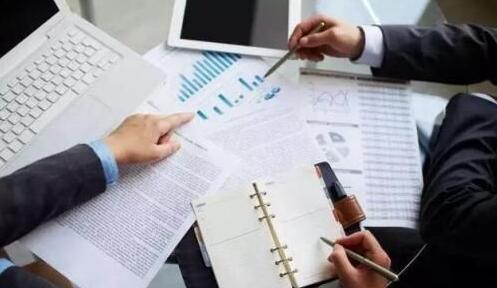 深圳代理記賬收費標(biāo)準(zhǔn)是怎樣的 深圳代理記賬收費標(biāo)準(zhǔn)是怎樣的