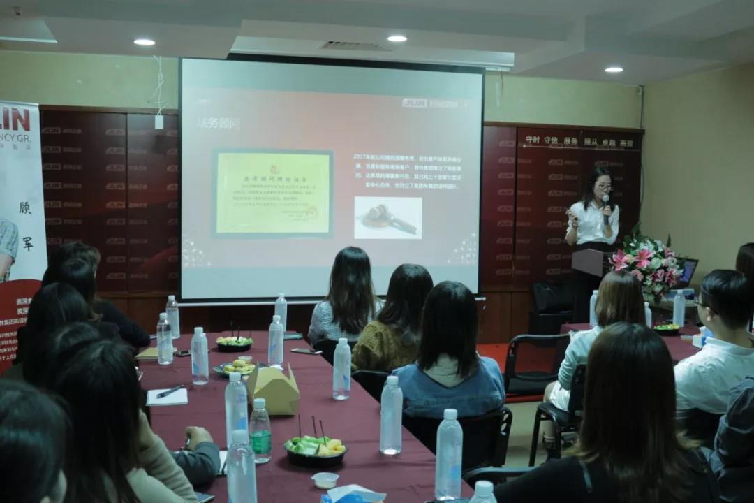 稅務顧問何晶介紹君林 稅務顧問何晶介紹君林