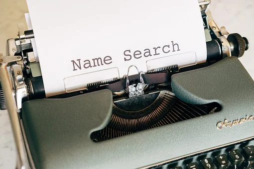 商標的注冊流程及費用 商標的注冊流程及費用