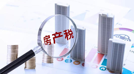 稅籌干貨丨完整版房地產(chǎn)企業(yè)稅籌方案參考，附詳細(xì)案例