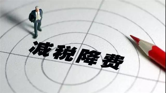 稅籌干貨丨完整版房地產(chǎn)企業(yè)稅籌方案參考，附詳細(xì)案例