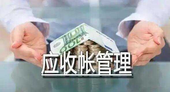 剛剛！被罰1762萬！掛賬其他應(yīng)收款的慘痛教訓(xùn)！還有...