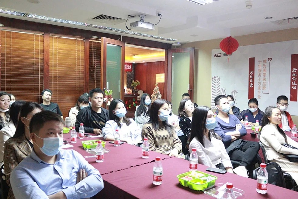 沙龍回顧|關(guān)于個人收款碼被禁用經(jīng)營收款政策解讀 沙龍回顧|關(guān)于個人收款碼被禁用經(jīng)營收款政策解讀