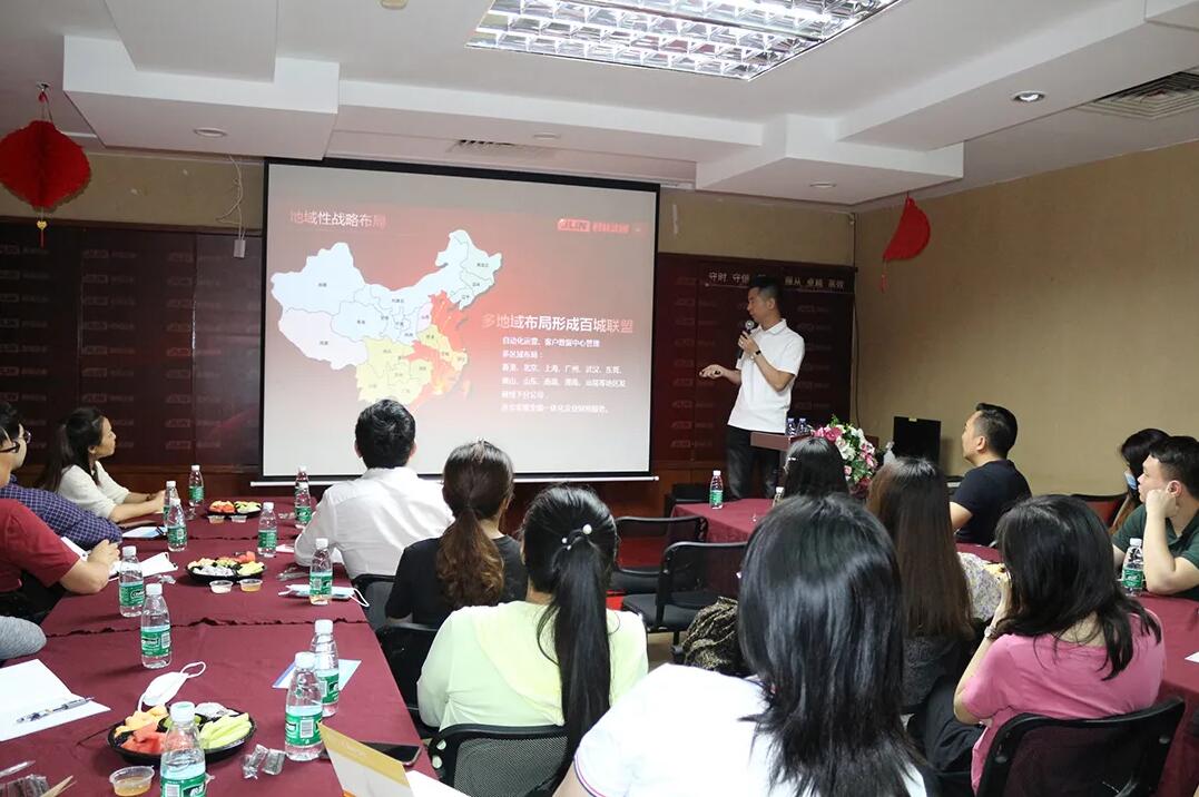 “兩會(huì)政策對(duì)企業(yè)利弊的分析”沙龍圓滿結(jié)束