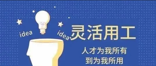 稅務(wù)籌劃|方法解析:傳統(tǒng)避稅VS合規(guī)節(jié)稅 稅務(wù)籌劃|方法解析:傳統(tǒng)避稅VS合規(guī)節(jié)稅