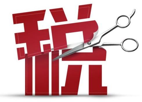 深圳公司報稅｜深圳個體戶如何報稅？個體戶需要年報么？