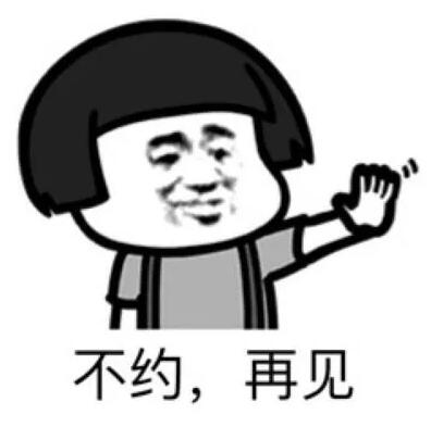 那個(gè)公眾號(hào)是怎么被罰款100萬的？深圳發(fā)布十大違法廣告典型！ 