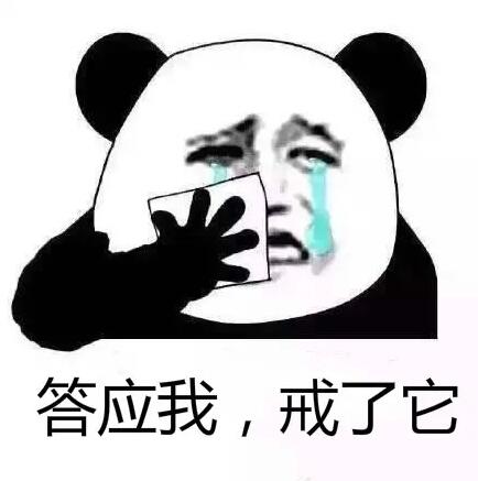 那個(gè)公眾號(hào)是怎么被罰款100萬的？深圳發(fā)布十大違法廣告典型！ 