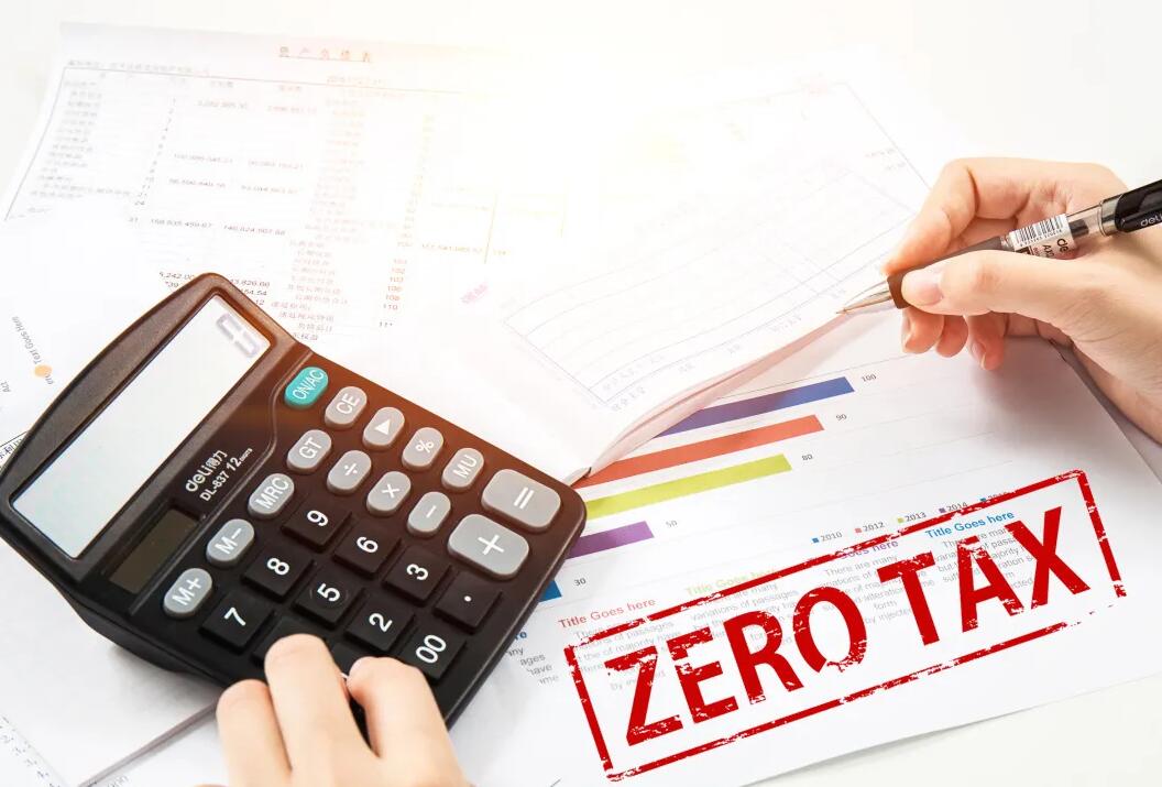 “避稅天堂”BVI升級歐盟稅收良治標準白名單 “避稅天堂”BVI升級歐盟稅收良治標準白名單