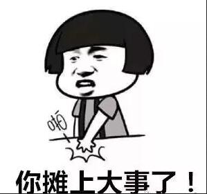 公司不營(yíng)業(yè)了放任不管？那你攤上大事了！