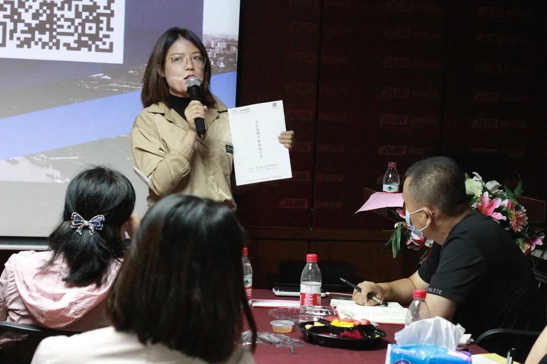 《淺析金稅四期上線對(duì)企業(yè)帶來(lái)的影響》 沙龍圓滿結(jié)束！ 