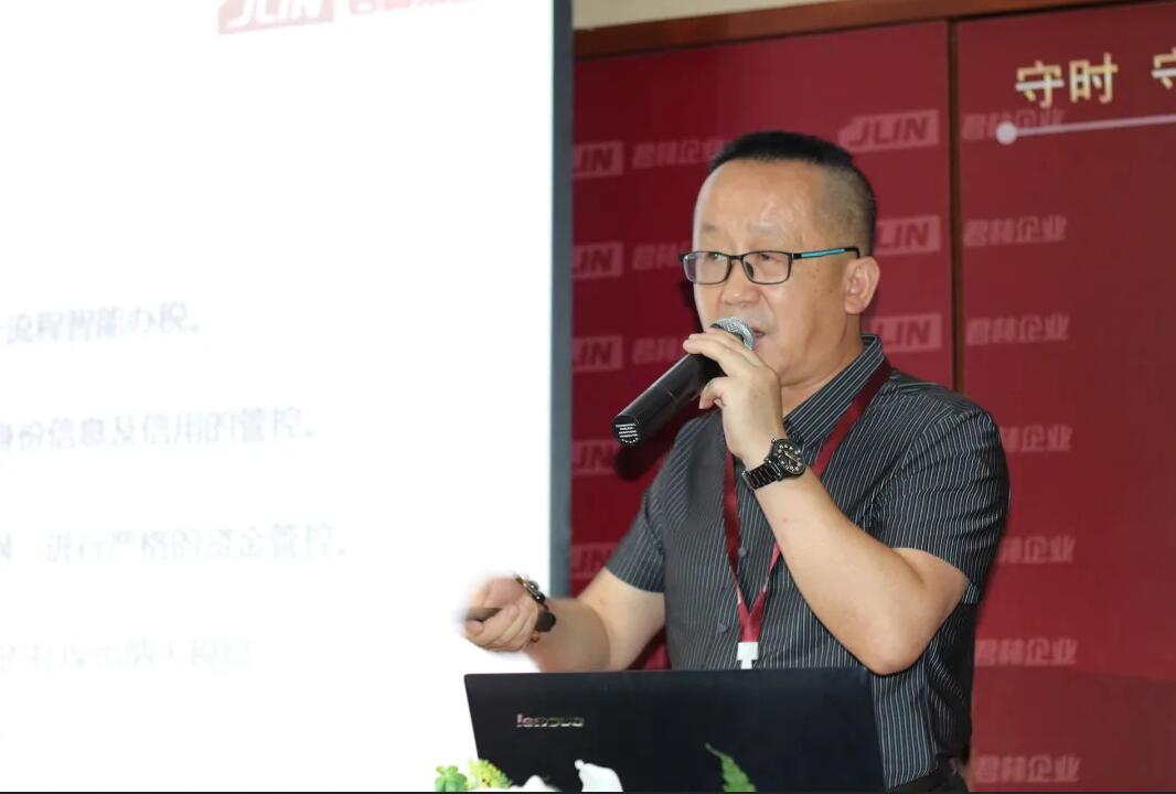 《淺析金稅四期上線對(duì)企業(yè)帶來(lái)的影響》 沙龍圓滿結(jié)束！ 