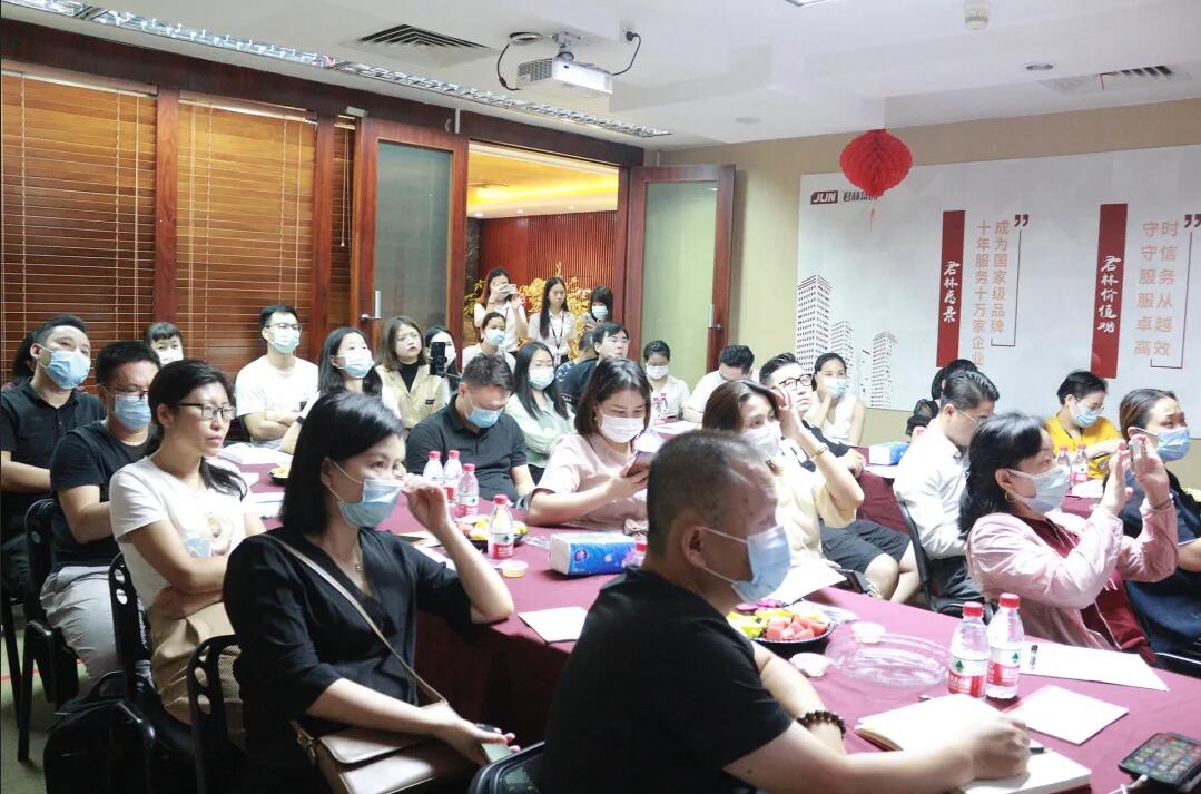 《淺析金稅四期上線對(duì)企業(yè)帶來(lái)的影響》 沙龍圓滿結(jié)束！ 