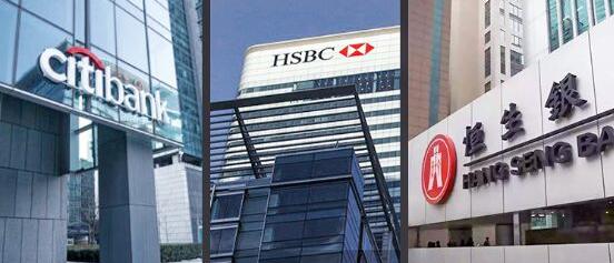 如何開立香港公司銀行賬戶？ 