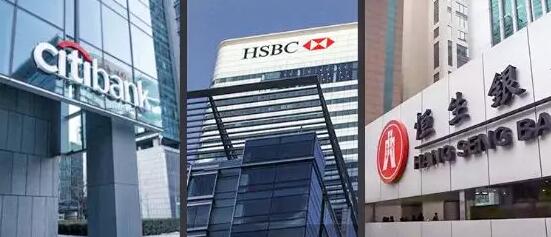 如何開立香港銀行賬戶？ 