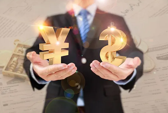 香港人如何注冊前海公司,需要哪些資料和流程 香港人如何注冊前海公司,需要哪些資料和流程