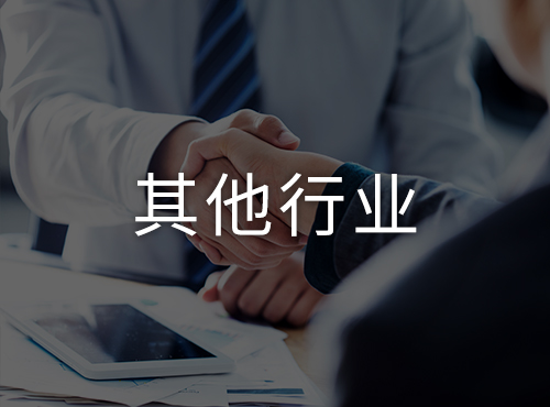 某公司固定資產(chǎn)折舊稅務籌劃案例