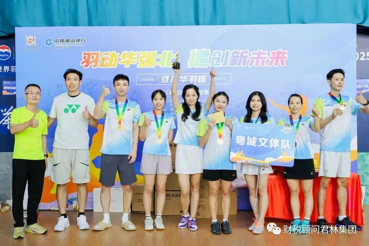 微信圖片_20231108114407 微信圖片_20231108114407