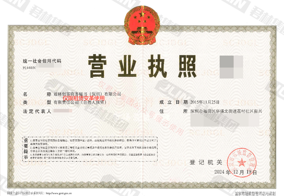 千庫網_寫實褐色木質相框畫框_元素編號12477771(4) 千庫網_寫實褐色木質相框畫框_元素編號12477771(4)