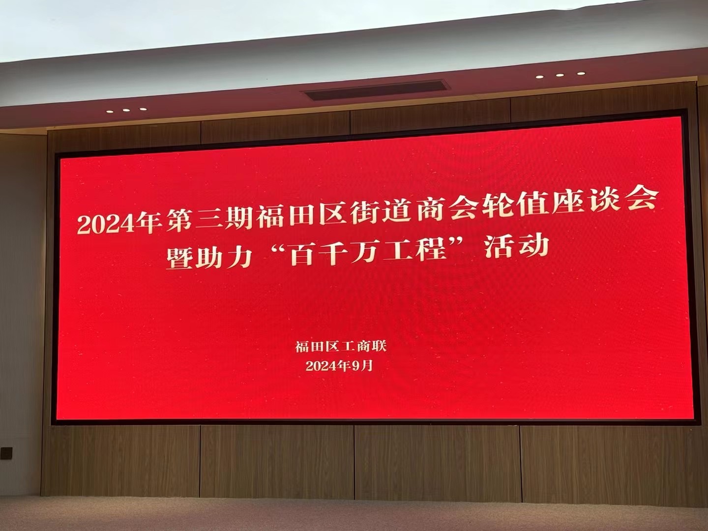 f56e34e3-78b6-4ec9-9199-91b76470787b f56e34e3-78b6-4ec9-9199-91b76470787b