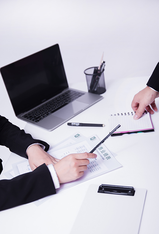 企業(yè)稅務(wù)籌劃實(shí)戰(zhàn)指南：告別稅負(fù)焦慮，實(shí)現(xiàn)合法節(jié)稅